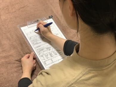 ①ご来店・問診票の記入